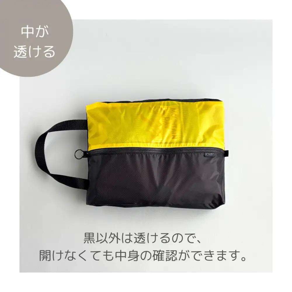 【Sサイズ・黄色】ガバッと開く！撥水ナイロン上履き袋　シューズケース　着替え入れ