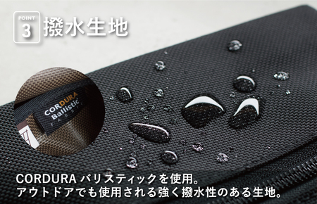 【スピード発送】ハンドルポーチ ブラック 撥水生地