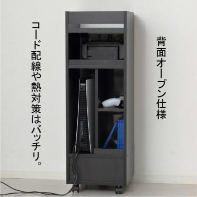 ふるさと納税 海南市 ゲーム機ラックキャスター付き　ブラック |  | 03