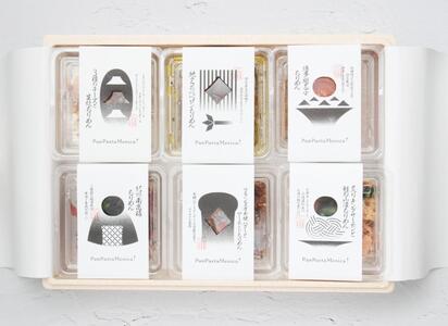 ＰａｎＰａｓｔａＭｅｓｉｃａ？　６種セット