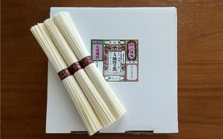 揖保乃糸 縒りつむぎ 24束   /そうめん そうめん