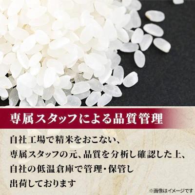 ふるさと納税 旭川市 【特A】令和7年産ななつぼし精米 5kg　北海道旭川産 お米 米 白米_05956 |  | 01