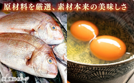 玉子 炭火焼きならではのしっとり感！厚焼き玉子 1/4切り 600g 島根県松江市/有限会社青山商店[ALAA004] 玉子 玉子
