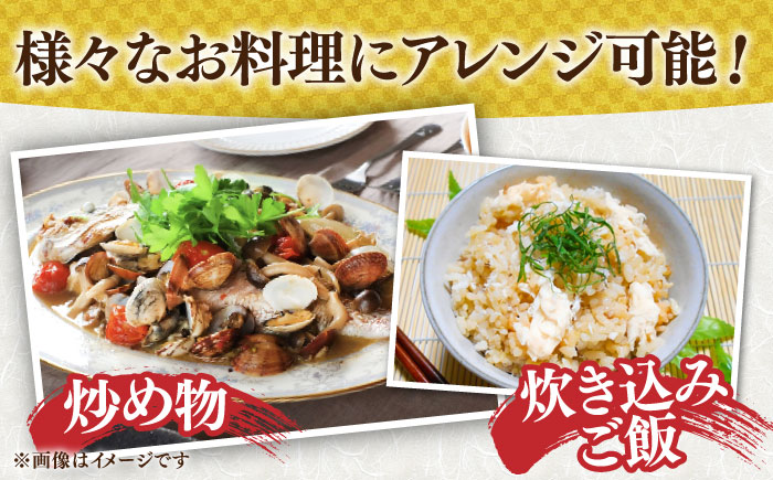 ひものや つかもとの旬のおまかせ干物詰め合わせ《梅》 【合同会社 塚元】[JDR001] 干物 ひもの おまかせ 詰め合わせ あじ いわし みりん干し 壱岐 魚 アジ イワシ イカ 12000 120