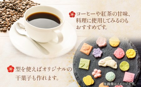 阿波和三盆糖 5kg 和三盆