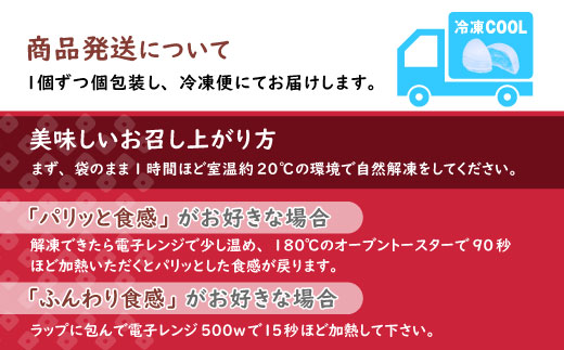 お茶菓子にぴったり！ぱんじゅう つぶあん＆信州りんごカスタード 10個 饅頭 あんこ 粒あん りんごスイーツ カスタードクリーム