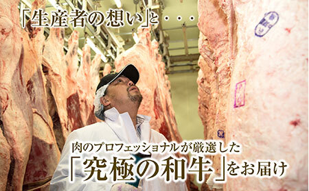 E24-018 鳥取和牛オレイン55ロースステーキ