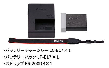 【ふるなびWEEK対象】【1年保証】Canon EOS R100 カメラ RF-S18-45 IS STM レンズキット【長崎キヤノン】[MA18]