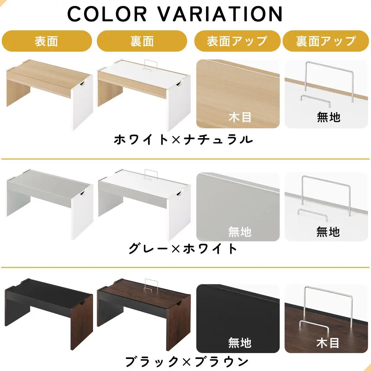 【完成品＋設置付き】キッズテーブル（ホワイト×ナチュラル）キッズテーブル 机 子供用 多機能 2歳 3歳 から 約 幅90cm 奥行45cm 大きめ レゴ ブロック 収納 テーブル 子供 木製 子供机