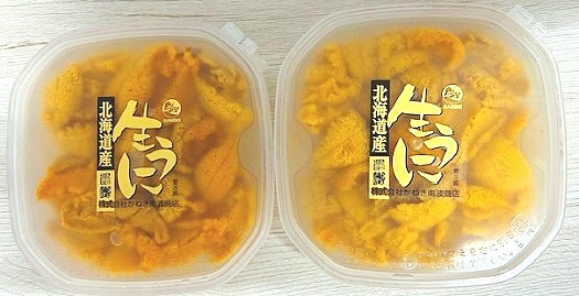 ※画像はイメージです