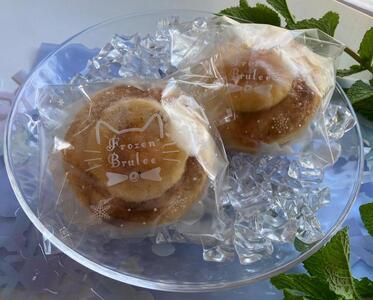 【無添加スイーツ】フローズンブリュレドーナツ・ギフトセットット【菓子 おかし スイーツ デザート 食品 人気 おすすめ 】