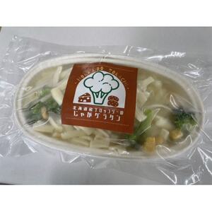 十勝 グラタン2種セット 各3個 ブロッコリー ポテト レンジであたため 北海道 帯広市【配送不可地域：離島】【1608964】