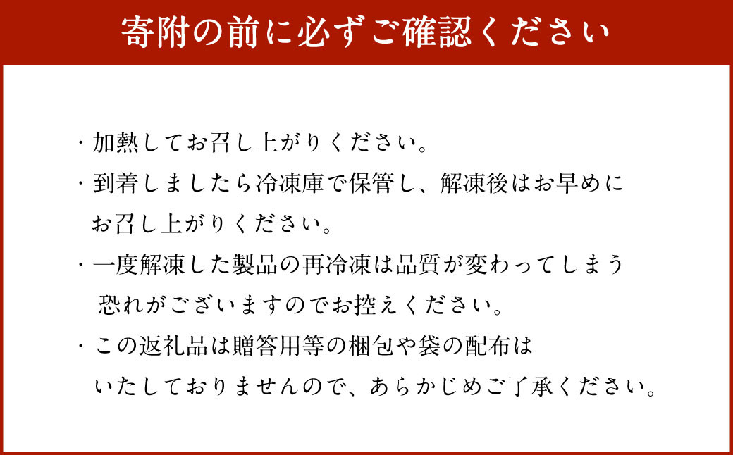 サーモンハラス明太漬け・昆布漬けセット 各200g×5パック 合計2kg