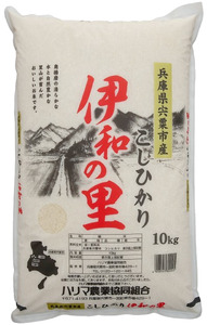 P8 【令和7年産】新米しそうのおいしいお米コシヒカリ精米「伊和の里」10㎏