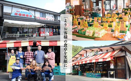 【エビ お楽しみセット 白えび（1箱約800g）甘えび（1箱約800g）合計1.6kg 香住産 冷凍】鮮度抜群の甘エビと白エビ 急速冷凍 新鮮 お刺身 焼き物 塩ゆで フライ 唐揚げ 鍋物 海鮮丼 香