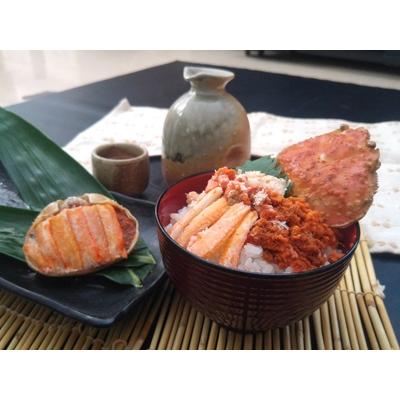 ふるさと納税 新温泉町 松葉ガニの本場　訳あり・釜茹でセコガニ(冷蔵)中サイズ　5枚　兵庫県新温泉町　 |  | 02