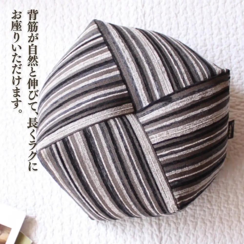【洛中高岡屋】シンプルなデザインと素材感 おじゃみ座布団＜グラフ・ブラック＞[ 京都 老舗 座ぶとん クッション お手玉 黒 ストライプ リラックスアイテム 人気 おすすめ ラクに座れる 座り心地抜群