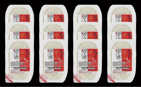 令和7年産新米 パックご飯 魚沼産新之助 200g×12袋 パックライス 新潟県 津南町 有限会社イタバ