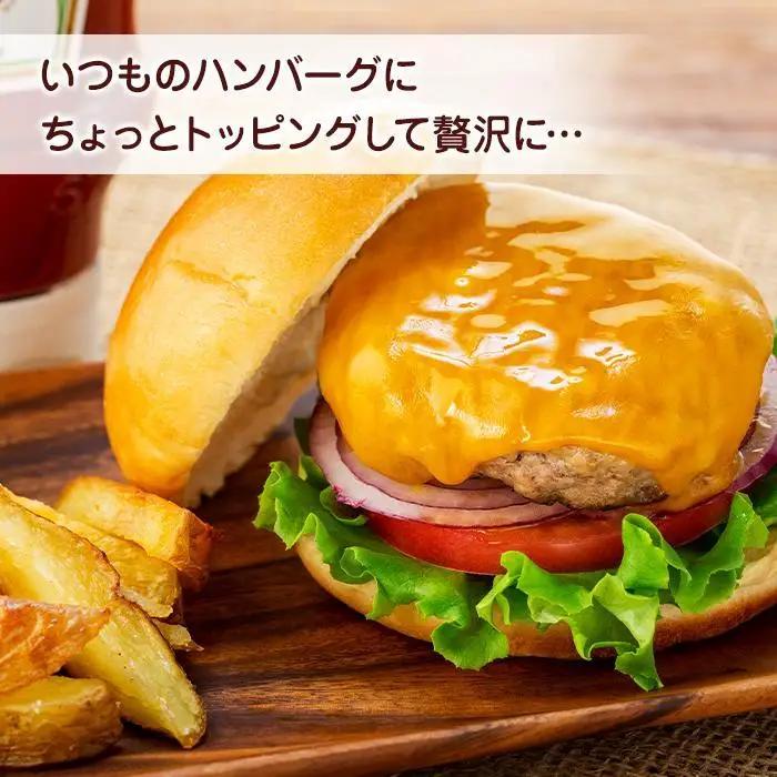 スライスチーズ　レッドチェダー　16パック×5枚（計80枚）チーズ 乳製品 セット 