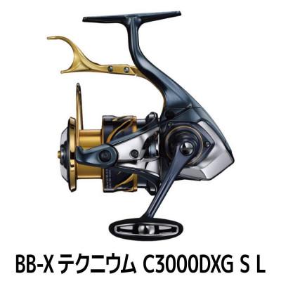 ふるさと納税 堺市 シマノ 釣具 BB-X テクニウム C3000DXG S L