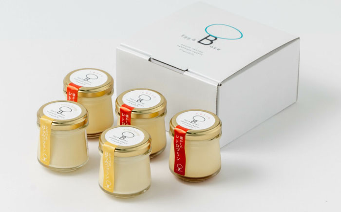 えこびとのレトロプリンとはちみつプリン2種セット（計5個） / スイーツ / 佐賀県 / 株式会社中村 [41AJCN009]