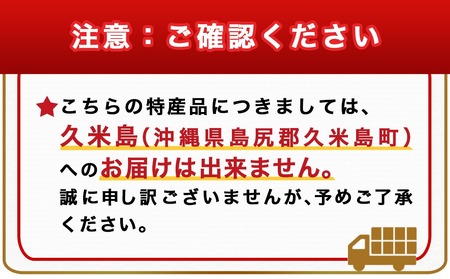 【年内お届け】都城産 長期熟成紅はるか 5kg≪2025年12月15日～31日お届け≫_AA-I202-HNY