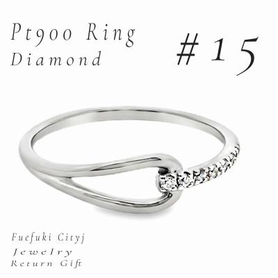 ふるさと納税 笛吹市 PT900 ダイヤモンドリング RADR-6747 #15