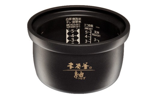 三菱IHジャー炊飯器　本炭釜　紬　NJ-BW10J-B＜カラー：炭漆黒＞　【11218-1051】