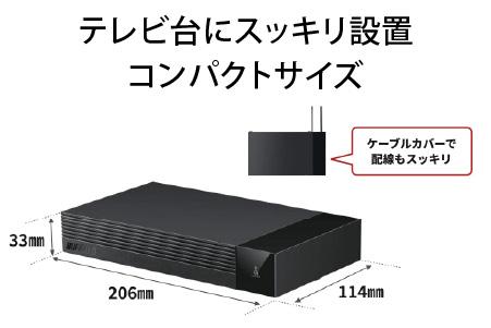 BUFFALO/バッファロー SeeQVault対応 3.5インチ 外付けHDD 6TB/HD-SQS6U3-A