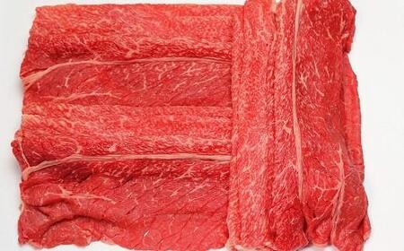 【京都 ブランド牛 丹波牛 すき焼き 赤身 500g】（冷凍 国産 和牛 すき焼き 牛肉 丹波牛 すき焼き 用 500g 3-4人前 牛 すき焼き 赤身 すき焼き すきやき肉  すき焼き 割り下 京都