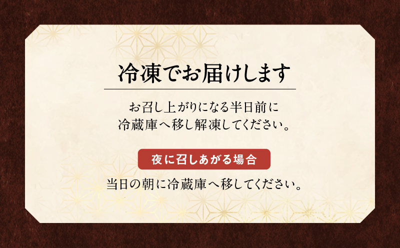 綾ぶどう豚やわらか味噌漬け1.2kg