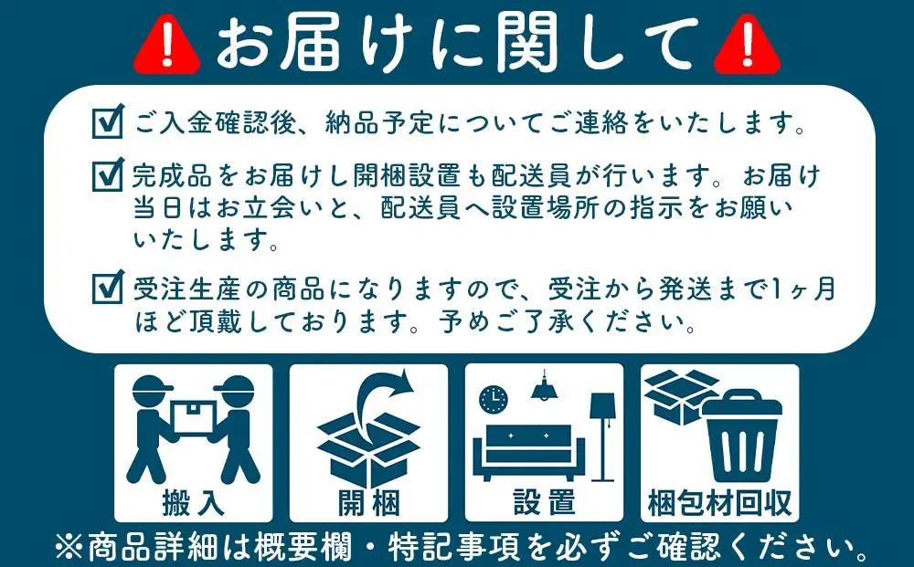 【幅120 奥行75 高さ69】天板厚4センチダイニングテーブルTD120×75センチ 国産ヒノキ＜色・脚選択可＞