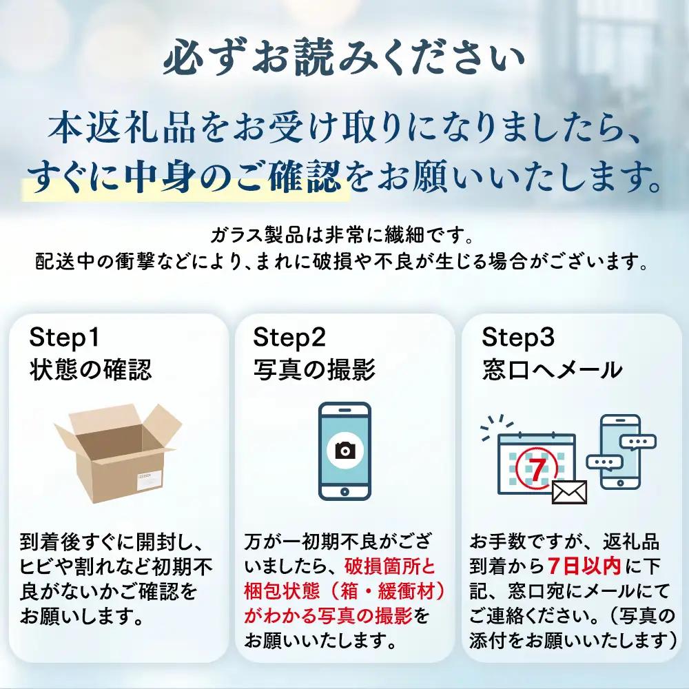 HARIO フィルターインボトル 300ml（スモーキーグリーン）［FIB-30-SG］｜ HARIO ハリオ_BE80