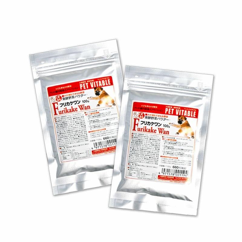 大高酵素の犬用発酵野菜サプリ「フリカケワン」100g×2袋  ペット ペットフード サプリ ペット用 動物用