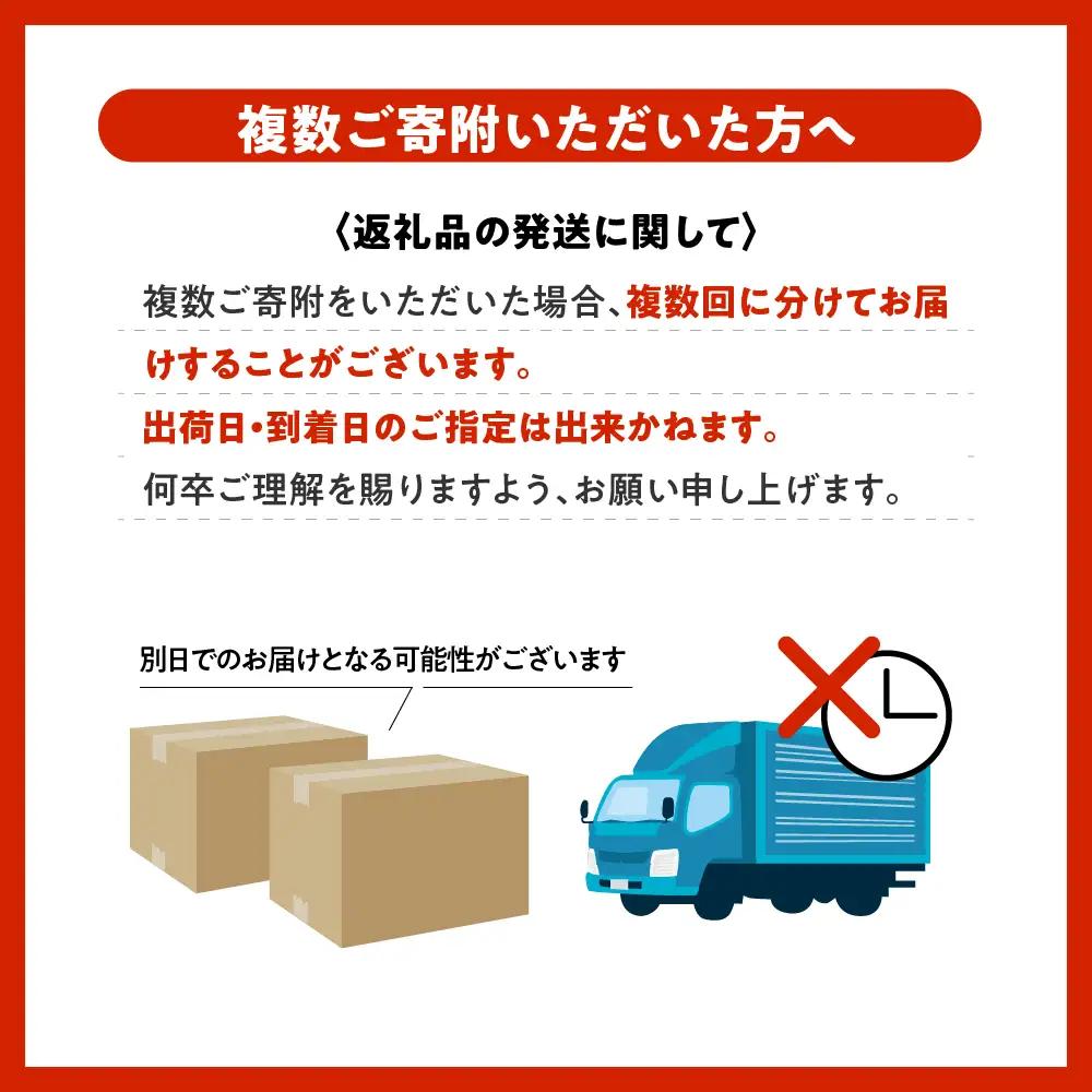 【アサヒビール発祥の地】アサヒスタイルフリー＜生＞ 350ml×24本