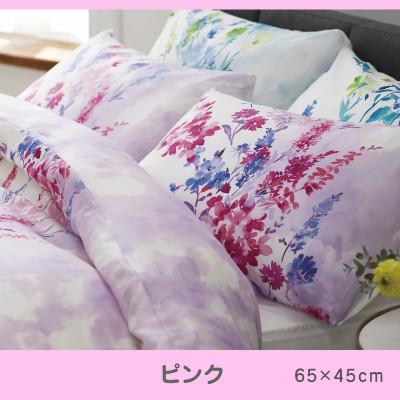 ふるさと納税 山鹿市 nishikawa(西川)ピローケース24+(63×43枕用・ピンク)PJ05450606/100 |  | 01