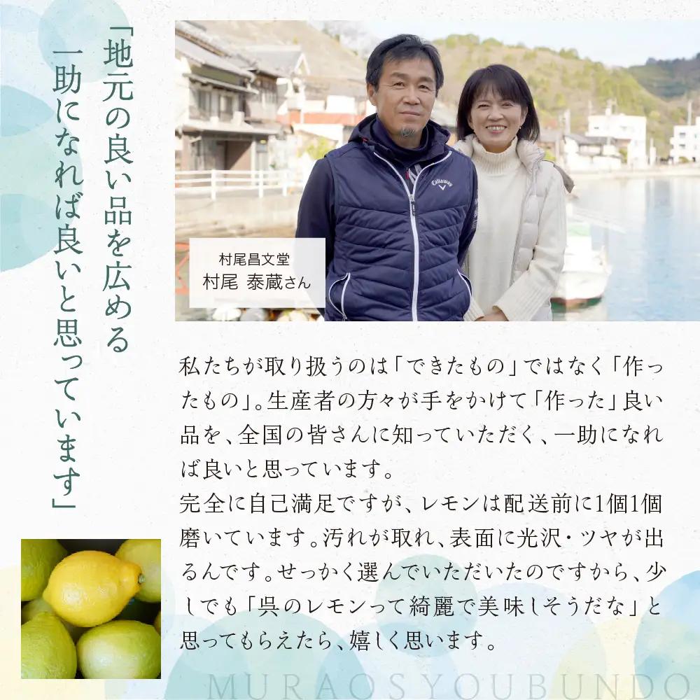 みかんジュース 6本 蜜柑 果汁 ストレート100% みかんジュース