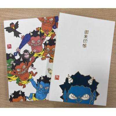 ふるさと納税 美里町 【ふるさと納税】瀧下和之氏デザイン「桃太郎図」オリジナル御朱印帳 (青) |  | 02