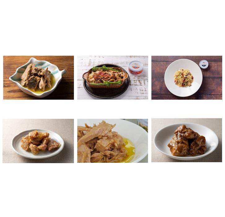 【ふるさと納税】 はちきん地鶏 一本釣 カツオ 缶詰 セット 地鶏 鰹 詰合せ 詰め合わせ 防災 災害 備蓄 非常食 おかず ギフト プレゼント 肉 鶏肉 魚 魚介類 惣菜 ふるさと納税鶏肉 ふるさと納税缶詰 ふるさと納税防災 ［1109］