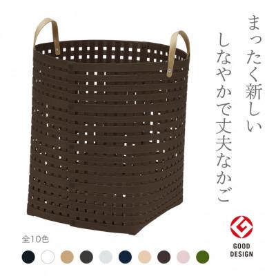 ふるさと納税 奥州市 暮らしを豊かにするシンプルで美しいかご ハンドル付き L ダークブラウン バンドシー [AR015]