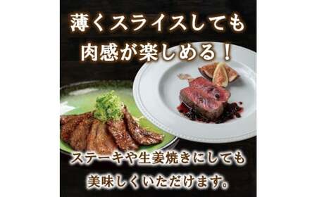 愛南ジビエ の 鹿 モモ 肉 800g （ 200g × 4パック ） シカ 冷凍 真空 パック 国産 天然 鹿肉 精肉 ジビエ肉 カルシウム 低カロリー 低脂肪 高たんぱく ヘルシー コラーゲン 赤