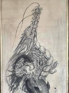 掛け軸 現代水墨画家 絵師白道 直筆作品「登龍門伝説」｜絵画 アート インテリア 手描き 一筆 龍 日本画 現代アート ハンドメイド作品 水墨画 かっこいい 作品 縁起 風水 芸術