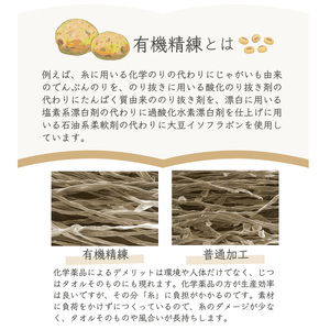ナナイロ バスタオル 4枚セット（ムラサキイロ）【オーガニック 国産 日本製 泉州タオル 老舗タオルメーカー 明治45年創業 無地 パステル 吸水力 赤ちゃん 敏感肌】