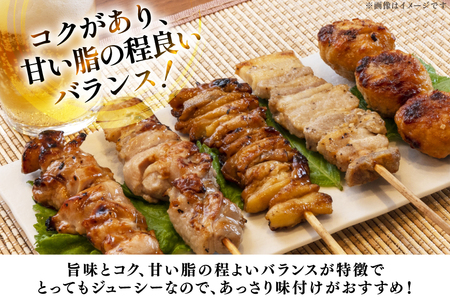 鶏肉 若鶏 はらみ 2kg 鶏はらみ