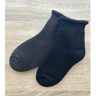 ふるさと納税 大和高田市 ふわもち鯛焼き靴下x2足組(ブラック、チャコール)