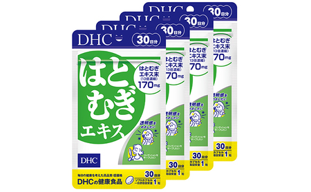 サプリ DHCはとむぎエキス サプリ【30日分×4個】
