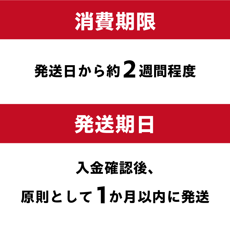 焼き菓子詰め合わせ M【0098-003】_イメージ2
