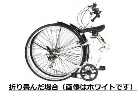 700C６スピード折りたたみクロスバイク　色：ホワイト　※沖縄・離島への発送は出来ません  サイクリング アウトドア 折りたたみ 折り畳み式  クロスバイク 通勤 通学 おしゃれ 組み立て不要