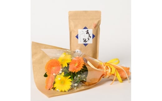 3月発送!同級生コンビでお届けするガーベラMIXブーケとおいしいお米のセット・お花長持ち栄養剤付き!【1706291】
