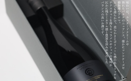 農口尚彦研究所 山廃純米大吟醸 山田錦 750ml 　066011